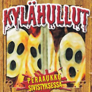 Image for 'Peräaukko Sivistyksessä'