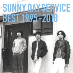 “SUNNY DAY SERVICE BEST 1995-2018”的封面