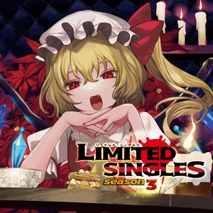 Image for 'LIMITED SINGLES season3'