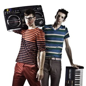 Bild für 'Eight Bit Tiger'