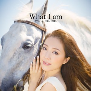 Image for 'What I am'