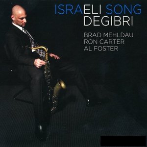 Image for 'Israeli Song'