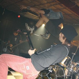Imagen de 'Gamy'