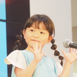 Bild für 'Nonochan(Nonoka Murakata)'