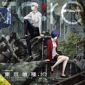 Imagen de '東京喰種トーキョーグール:re Original Soundtrack'