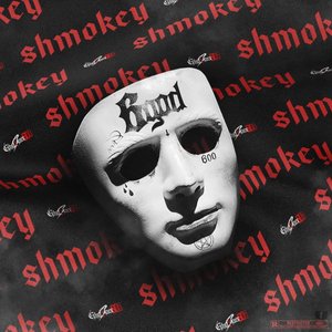 “Shmokey”的封面