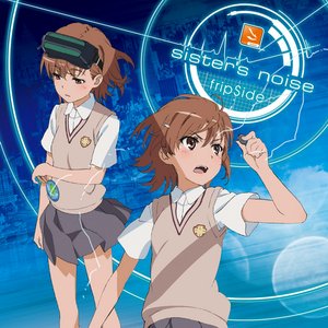 Image for 'sister's noise'