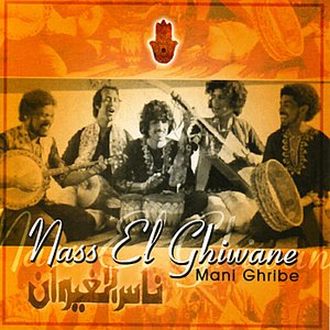 Image pour 'Mani Ghribe'
