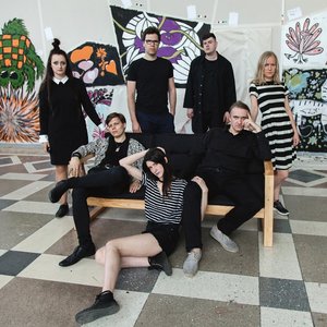 Image for 'Краснознаменная Дивизия Имени Моей Бабушки'