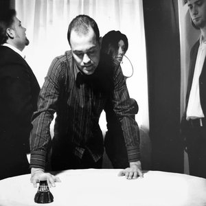 Image for 'Amuse me'