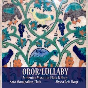 Image for 'Oror / Lullaby'