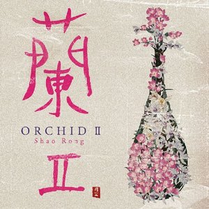 Image for 'Orchid II'