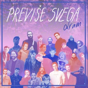 Image for 'Previše svega'