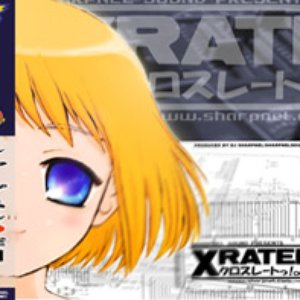 Imagem de 'X-RATED-クロスレートっ！'