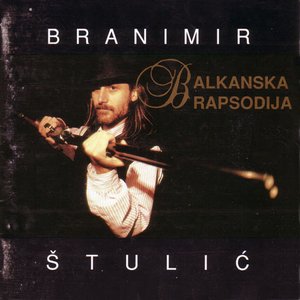 “Balkanska rapsodija”的封面