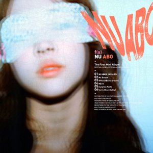 'NU ABO - EP'の画像