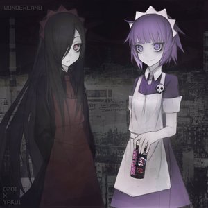 Image for 'Wonderland'