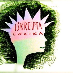 “Iškreipta Logika”的封面