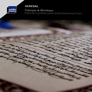 Image for 'Sénégal: Chant des confréries soufies (Sénégal: Sufi Brotherhood Chant)'