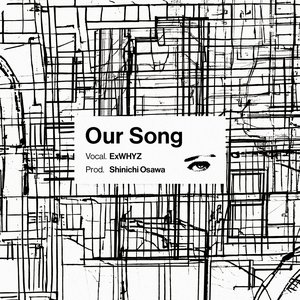 Image for 'Our Song'