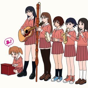 Immagine per '栗コーダーポップスオーケストラ'