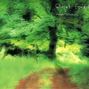 Image for 'Quiet Forest'