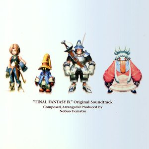 Image for 'FINAL FANTASY IX (Original Soundtrack)'