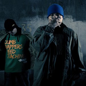 “Grayskul”的封面