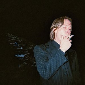 Bild für 'Casket Cassette'