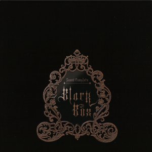 Image pour '黒執事 サウンドコンプリート BLACK BOX Disc1'