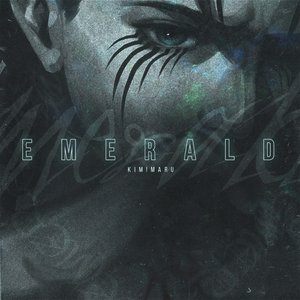 Image for 'Emerald'