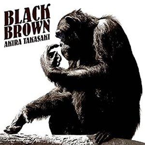 Bild für 'Black Brown'