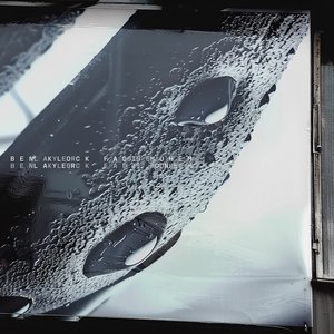 Image for 'LAYER ONE'