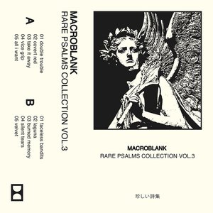 Image for 'RARE PSALMS COLLECTION VOL.3'