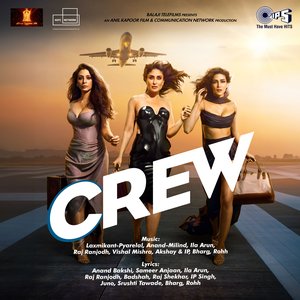 'Crew (Original Motion Picture Soundtrack)'の画像