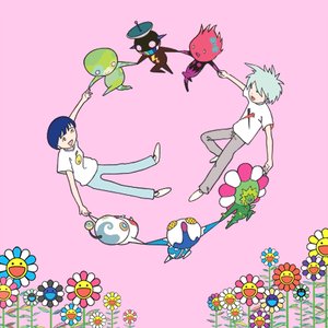 Image for 'Going [2001-2005]'