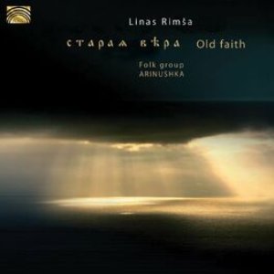 Zdjęcia dla 'Old Faith'