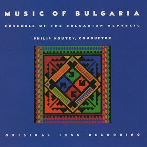 Image for 'Music of Bulgaria'