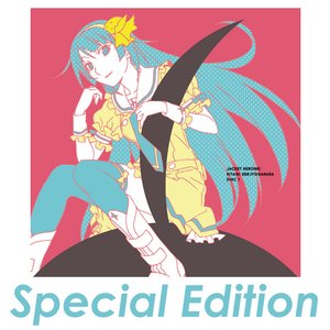 Image for 'Utamonogatari Special Edition (Original Soundtrack)'