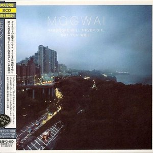 Image for 'Hardcore Will Never Die, But You Will (Japanese Edition)'
