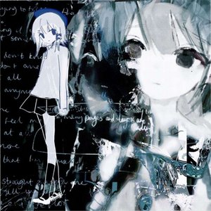 Image for 'Posttraumatic stress disorder/幻想を壊す/alternative/breakcore/EDM'
