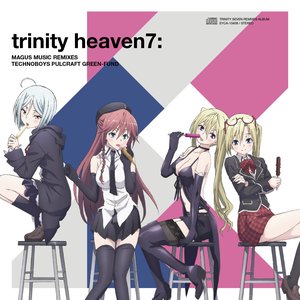Image for 'trinity heaven7 : MAGUS MUSIC REMIXES TECHNOBOYS PULCRAFT GREEN-FUND'