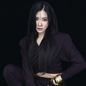 Image for '티파니'