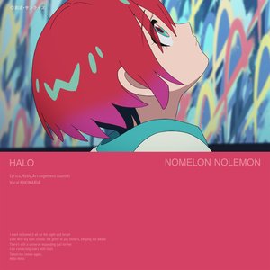 Image for 'HALO'