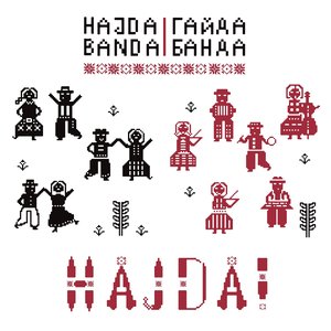 Imagem de 'Hajda!'