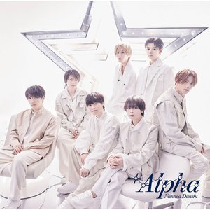 Image for '+Alpha（Special Edition）'