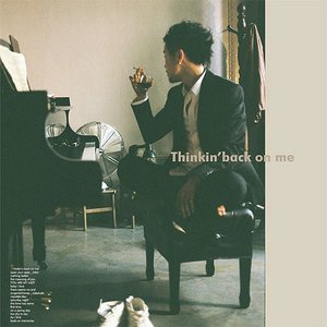 Image for 'Thinkin’ Back On Me'