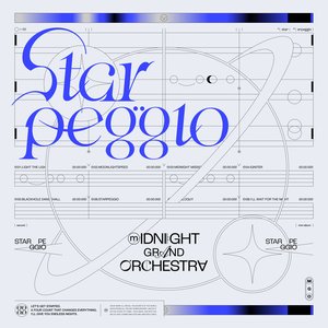 Изображение для 'Starpeggio'