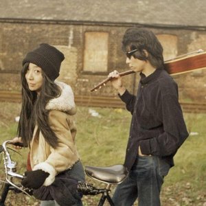 Image for 'Salon Music'