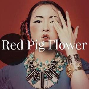 Изображение для 'Red Pig Flower'